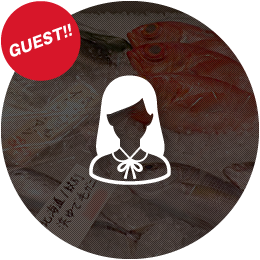 GUEST!!